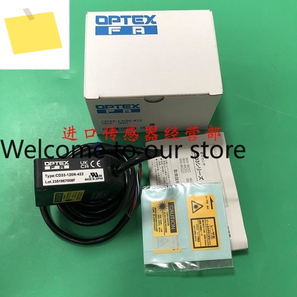 일본산 광전 스위치 CD33-120N-422 센서, 위조품 1개당 10배 보상 제품 이미지