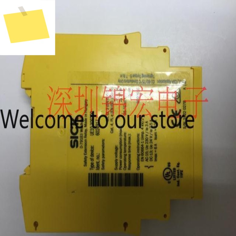 독일산 안전 릴레이 UE10-30S2D0 공급, 주문 번호 6024917 제품 이미지