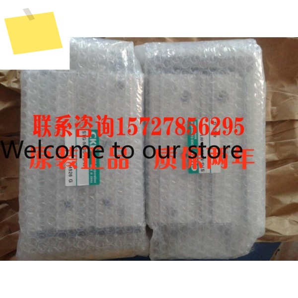 일본 CKD 실린더 SCA2-FB-63B-300-SZ 제품 이미지
