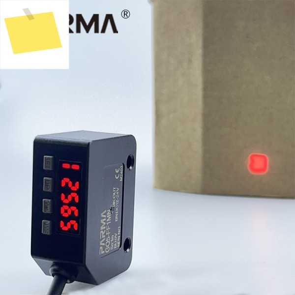 파마 광전 센서 사각 적외선 확산 반사, 12-24V NPN 거리 1m 디지털 디스플레이, 광학 스위치 제품 이미지