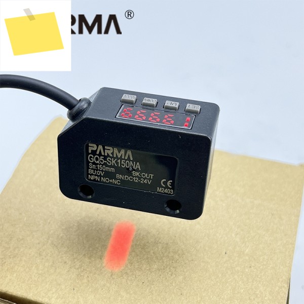 PAMRA 디지털 디스플레이 광전 센서 감지 거리 150mm 가시 광선 벨트 컨베이어 GQ5-SK150N 제품 이미지
