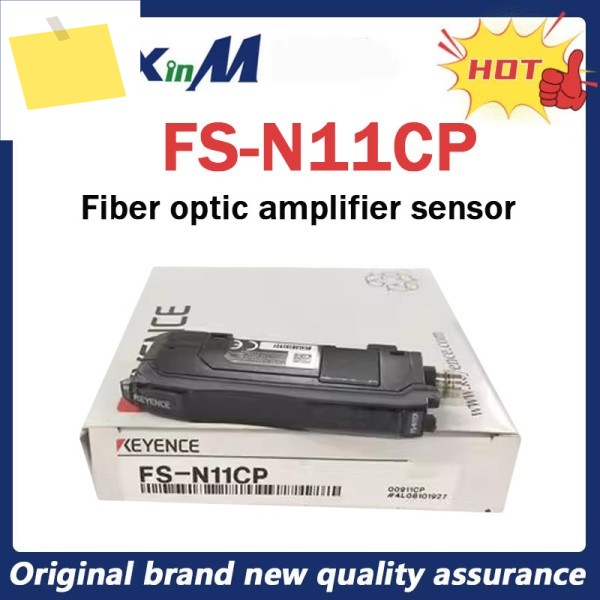 KEYENCE FS-N11CP 광섬유 증폭기 센서 제품 이미지