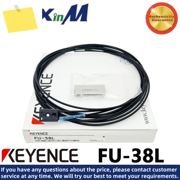 신품 정품 KEYENCE FU-38L 반사 광섬유 센서 제품 이미지