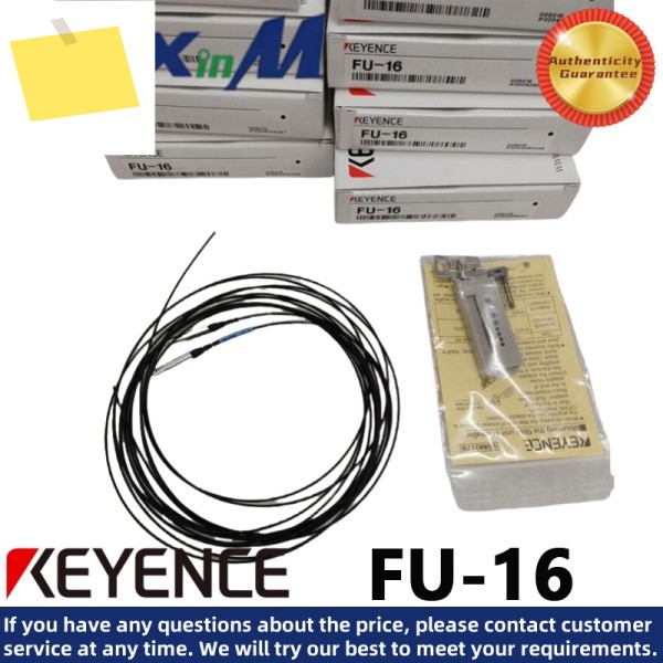 KEYENCE FU-16 협각형 투과형 광섬유 센서 제품 이미지