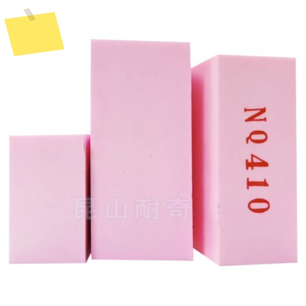 30mm 두꺼운 핑크 에폭시 툴링 보드 목재 대체 재료 CNC 조각 수지 몰드 플레이트 블리스 터 핸드 제품 이미지