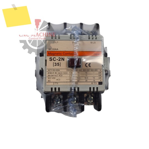 SC-2N 접촉기 AC220V 새 제품 밀봉됨 제품 이미지