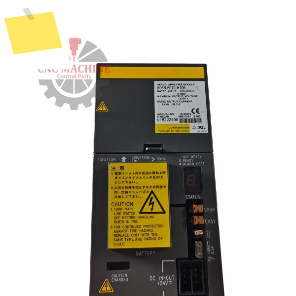 A06B-6079-H106 새 Fanuc 서보 드라이브 제품 이미지