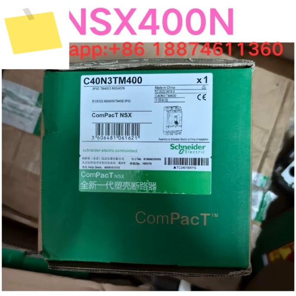 신품 성형 케이스 회로 차단기 NSX400N 제품 이미지