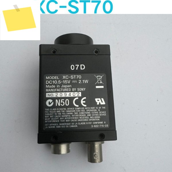 중고 테스트 완료 OK XC-ST70 산업용 카메라 제품 이미지