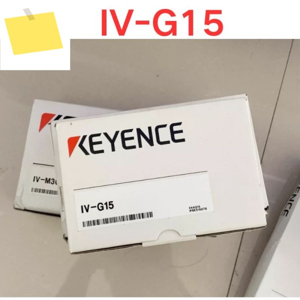 신품 IV-G15 컨트롤러 제품 이미지