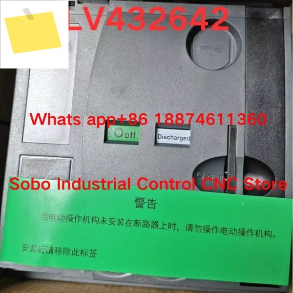 신품 NSX 부착 장치 LV432642 전동 작동 메커니즘 제품 이미지