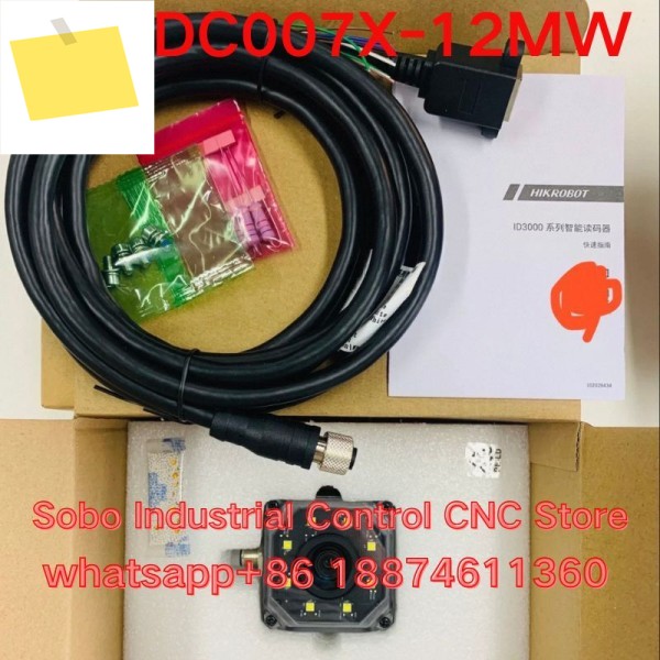 신품 MV-IDC007X-12MW Hikvision ID 시리즈 리더기 제품 이미지
