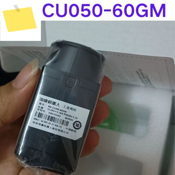 신품 산업용 카메라 MV-CU050-60GM 제품 이미지