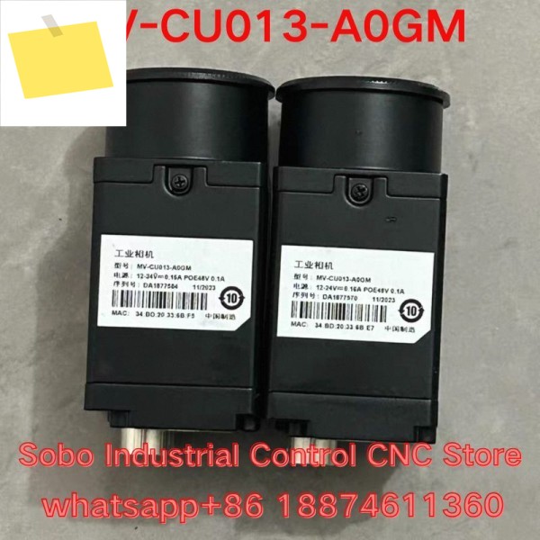 중고 산업용 카메라 MV-CU013-A0GM 테스트 완료 제품 이미지