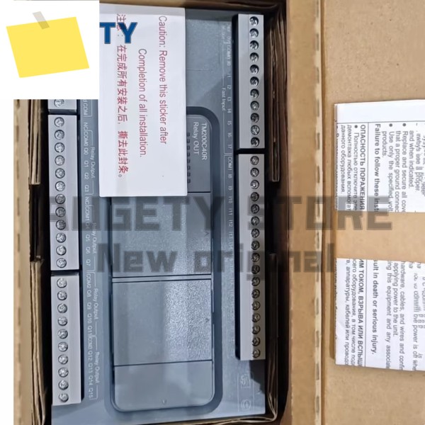 슈나이더 TM200C40R PLC 컨트롤러용 제품 이미지