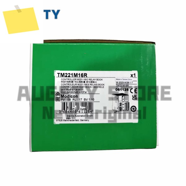 슈나이더 TM221M16R PLC 모듈용 제품 제품 이미지