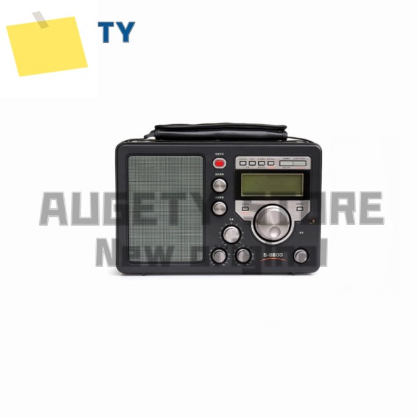 S-8800 PLC 라디오 제품 이미지
