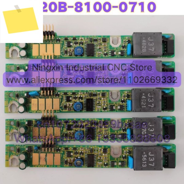 중고 A20B-8100-0710 기능 그대로 유지됨 제품 이미지