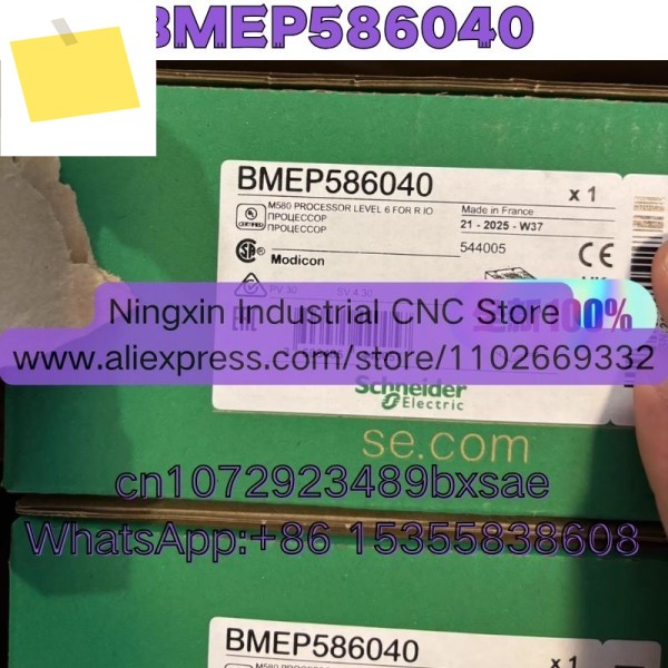 새롭고 인 BMEP586040 모듈 상품 이미지