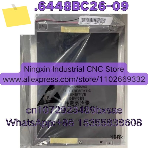 새 제품 NL6448BC26-09 09 M70 호스트 LCD 스크린 제품 이미지