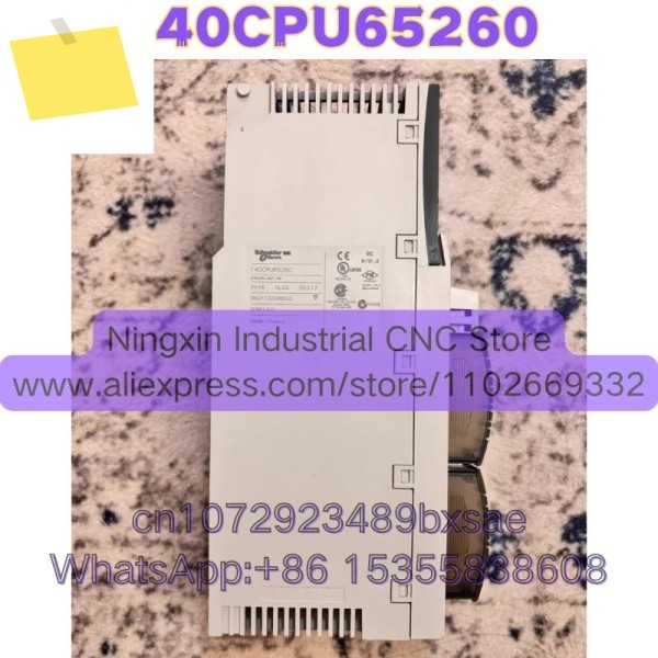 중고 140CPU65260 기능 그대로 유지됨 제품 이미지