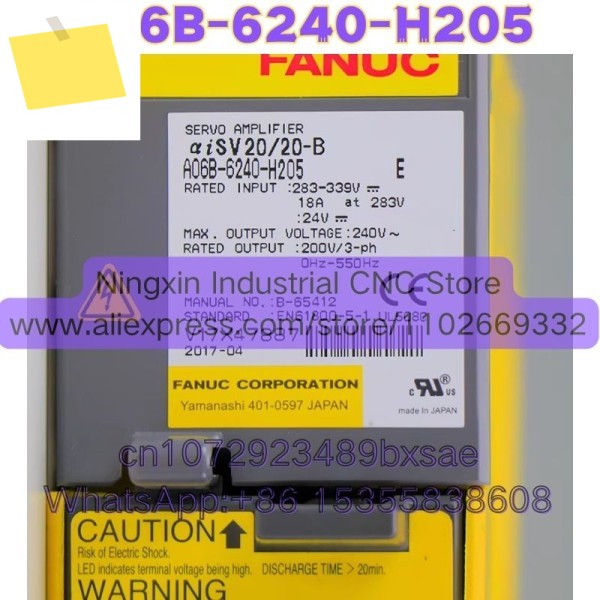 고품질 A06B-6240-H205 기능 그대로 유지 제품 이미지