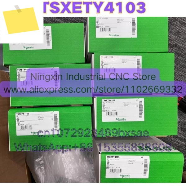TSXETY4103 새 제품, , 제품 이미지