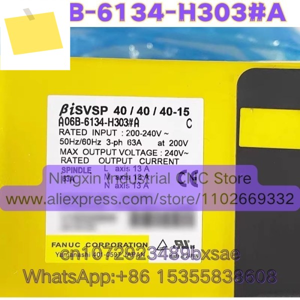 A06B-6134-H303 # 신품 제품이 빠르게 됩니다 제품 이미지
