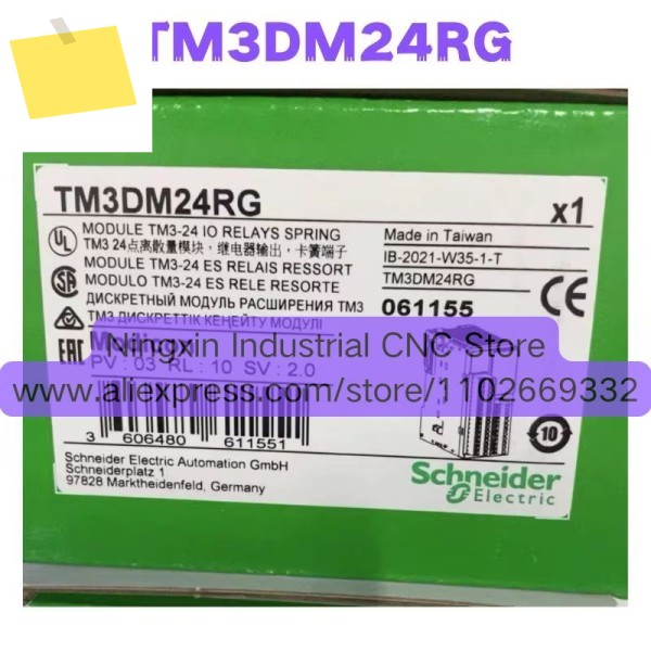 신품 TM3DM24RG 모듈 빠르게 됨 제품 이미지