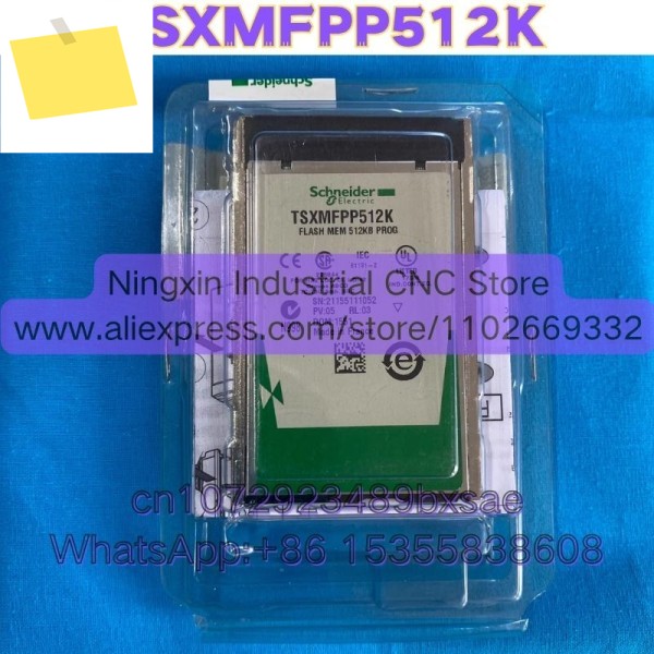 TSXMFPP512K 새 제품, , 제품 이미지