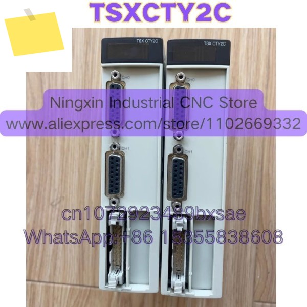 중고 TSXCTY2C 기능 그대로 사용 가능 제품 이미지