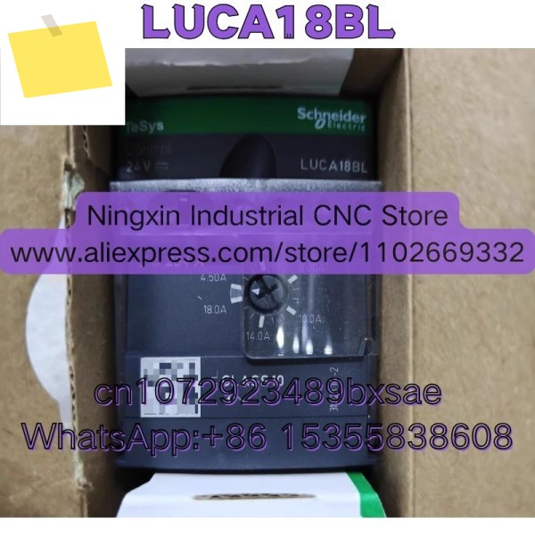 새롭고 인 LUCA18BL 제어 릴레이 상품 이미지
