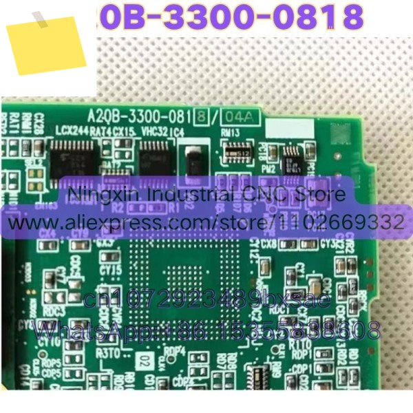 중고 A20B-3300-0818 기능 그대로 유지됨 제품 이미지