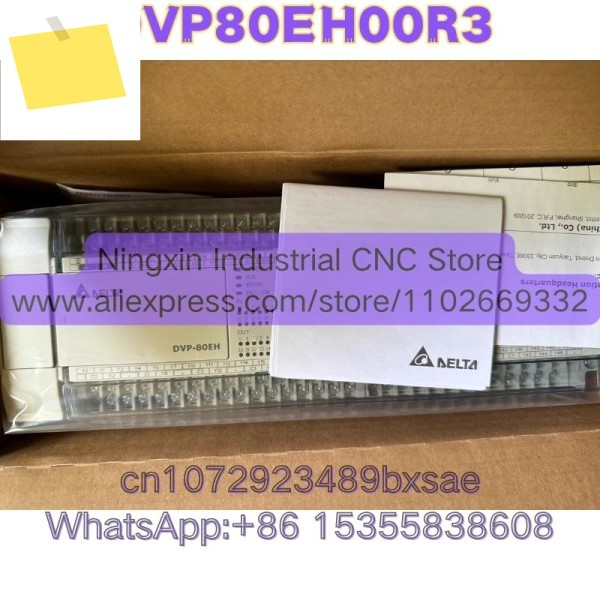 DVP80EH00R3 새 제품, , 제품 이미지