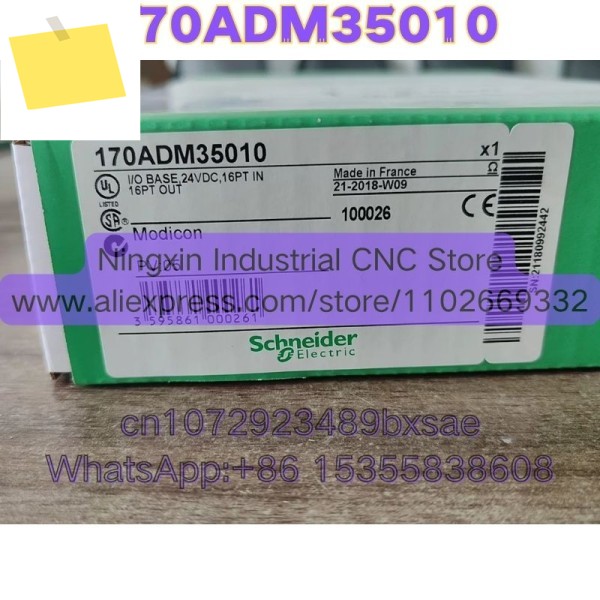 170ADM35010 새 제품, , 제품 이미지