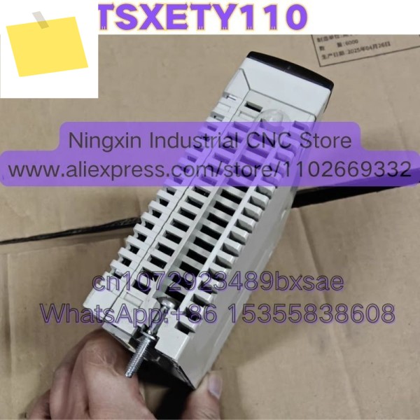 중고 TSXETY110 기능 그대로 유지됨 제품 이미지