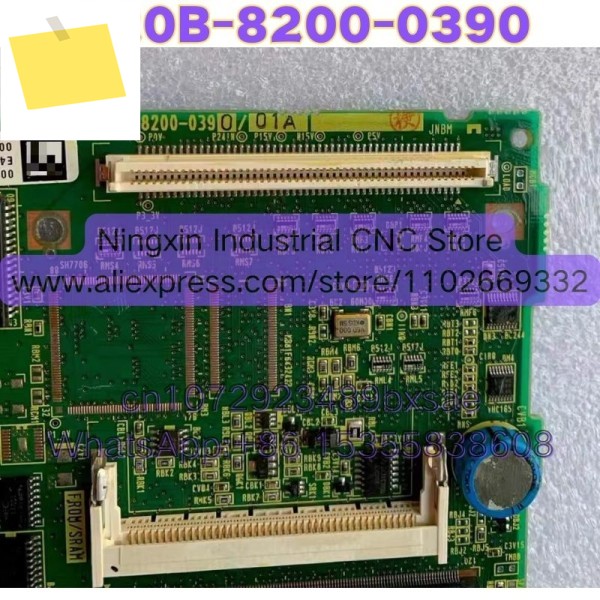 중고 A20B-8200-0390 기능 그대로 유지됨 제품 이미지