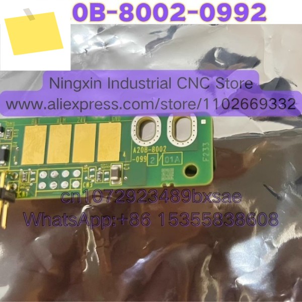 중고 A20B-8002-0992 기능 그대로 유지됨 제품 이미지