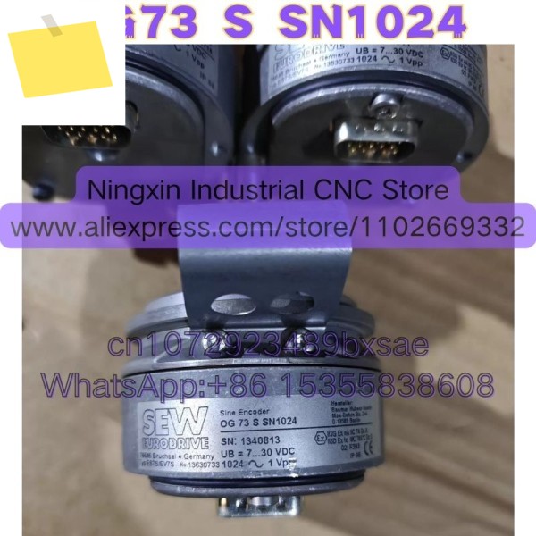 중고 OG73 S SN1024 기능 그대로 유지됨 제품 이미지