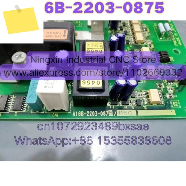 중고 A16B-2203-0875 기능 그대로 유지됨 제품 이미지