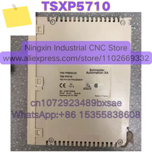 중고 TSXP5710 PLC 모듈 테스트 완료됨 정상 제품 이미지