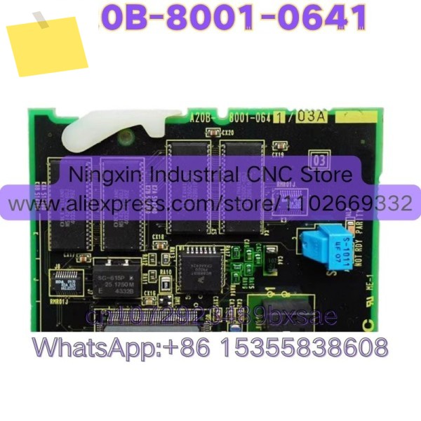 중고 A20B-8001-0641 기능 그대로 유지됨 제품 이미지