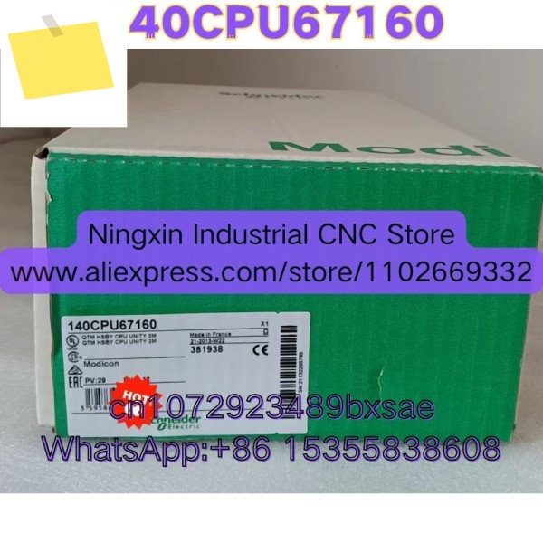140CPU67160 새 제품 제품 이미지
