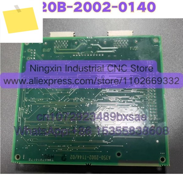 중고 A20B-2002-0140 기능 그대로 유지됨 제품 이미지
