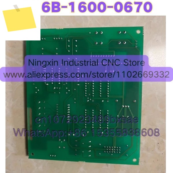 중고 A16B-1600-0670 기능 그대로 유지됨 제품 이미지