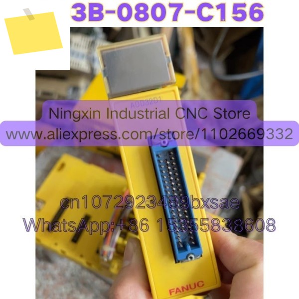 중고 A03B-0807-C156 기능 그대로 유지됨 제품 이미지