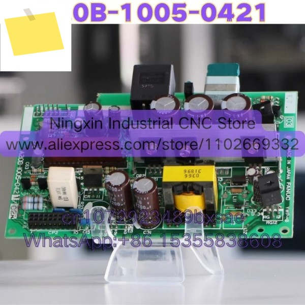 중고 A20B-1005-0421 기능 그대로 유지됨 제품 이미지