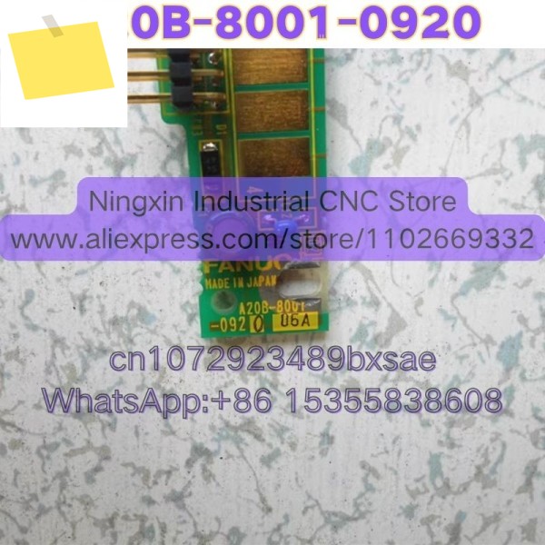 중고 A20B-8001-0920 기능 그대로 유지됨 제품 이미지