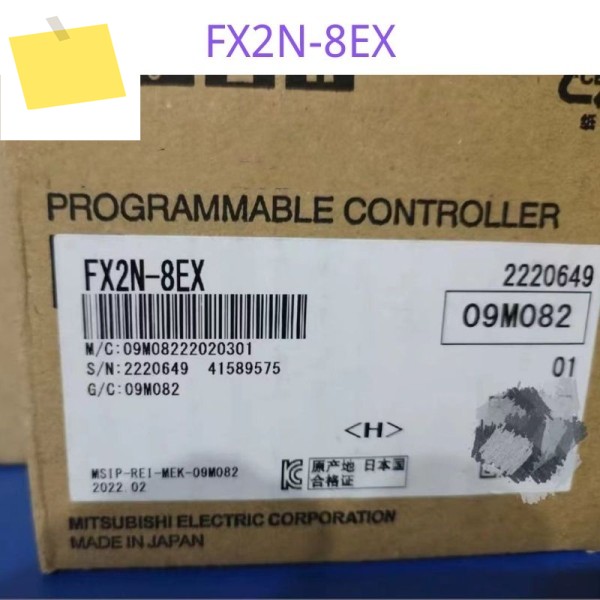 FX2N-8EX 신품 PLC 확장 모듈 제품 이미지