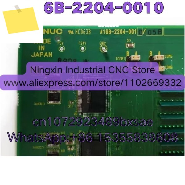 서 중고 A16B-2204-0010 A16B 2204 0010 회로 기판 테스트 완료 정상 제품 이미지